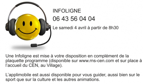 Infoline-annonce